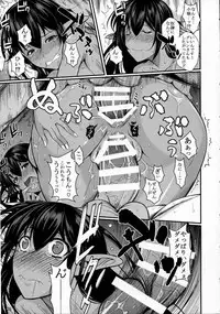 (C86) [Shoot The Moon (Fuetakishi)] Tatta Hitori no Youheidan 3 - Elf to Dorei Auction