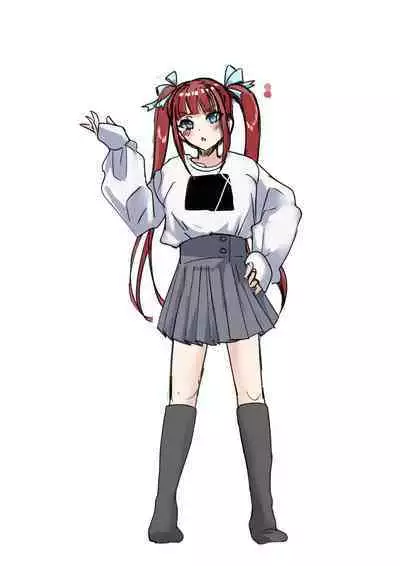 Rim Shien Site Back Number