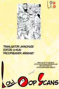 [Takashiro Go-ya] Nyo-ken! Ch. 1-3 [English] {LoliPop Scans}