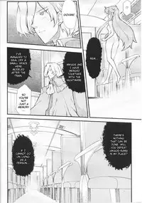 [Hiura R] Dream Hunter Rem XX [English] [Kizlan]