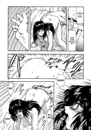 Guilty Sacrifice [Taidouhen] - Chapters 1-6