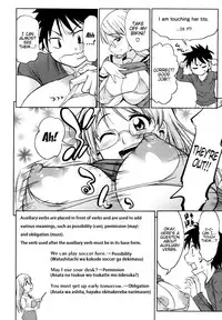 [Asuhiro] Koiiro Oppai Ch. 1 - 6 (English) [Trinity Translations Team]