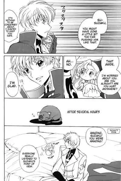 (C74) [Kurimomo (Tsukako)] Angel Feather (Code Geass) [English] [EHCove]