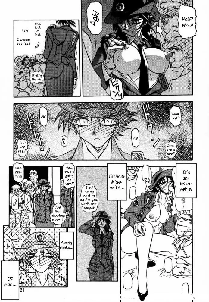 The End of All Worries Vol1 - CH4