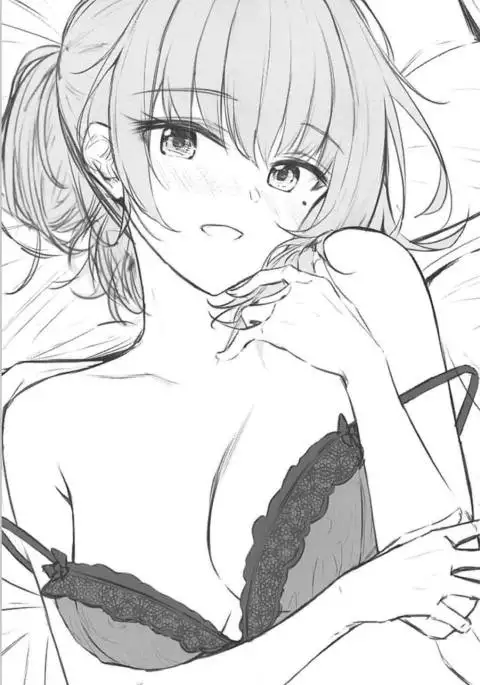 Kaede-san to Shota P no Ecchi na Hon