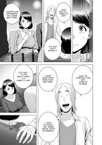 [Yamakumo] Closet ~Haha no Negai~ | Closet ~Mother's Wish~ (Closet) [English] [Digital]