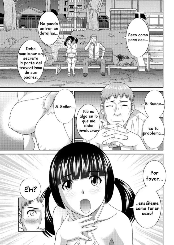 Megumi-san wa Musuko no Kanojo Ch.3-4