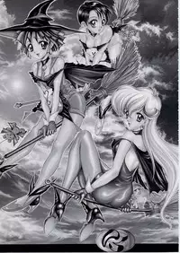 [Takotsubo Club] Danger Zone Complete 01 (7.5)