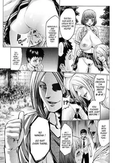 Risou no Kanojo | Ideal girlfriend