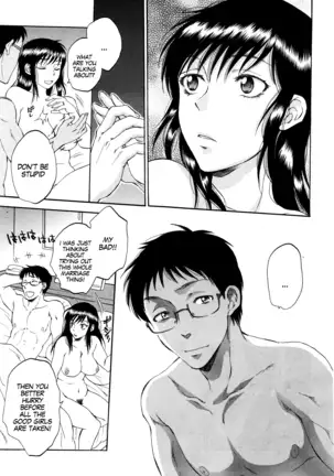 Tsuma toiu Sekai ~Takada Tomoyuki no Baai~