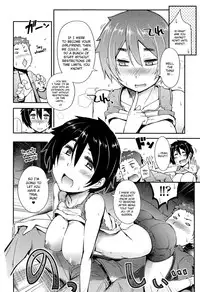 [Toruneko] Chichi Fure | Bosom Buddy (Anoko to Iikoto) [English] {Batman}