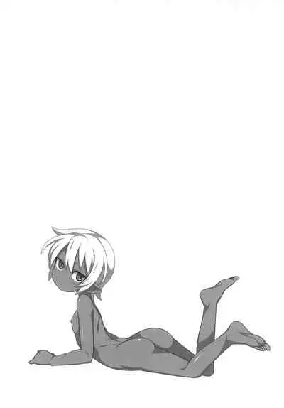 [Empty Lounge (Osawa Sora)] Shinrano. Matome (Shinrabanshou Choco)