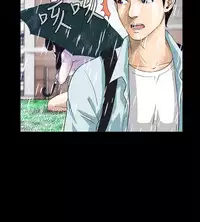 Dangerous game 危险性游戏 Ch.1-10 [chinese]