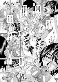 Action Pizazz DX 2015-06 [Digital]