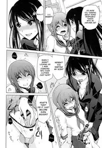 [Bizen Dorobune] Ninomiya-san wa Muzukashii | Ninomiya-san is Being Difficult (Karadajuu de Oshiete Ageru) [English] {Hennojin} [Digital]