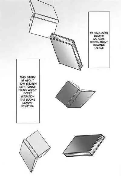 Tadaima, Benkyouchuu.