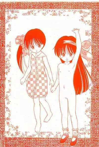 Little Present 2 - My Sweet Angel