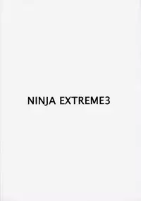 (C76) [Ozashiki (Sunagawa Tara)] NINJA EXTREME 3 Onna Goroshi Shippuuden (NARUTO)