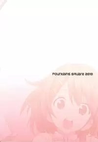 (C78) [Fountain's Square (Hagiya Masakage)] HEAT FLOOR (K-ON!)