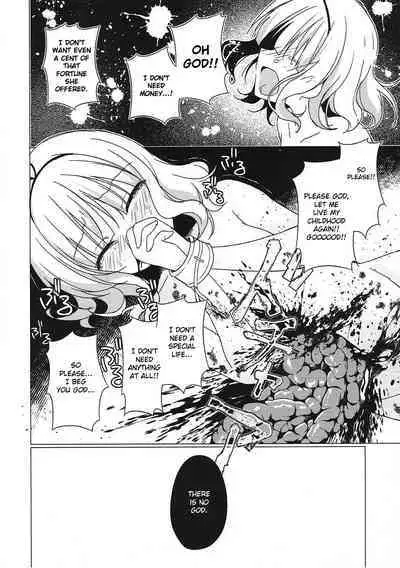 Heaven Lepus3 Side:Syaro