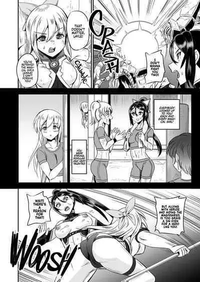 Mahoushoujyo Rensei System 5 | Magical Girl Semen Training System 5