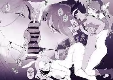 Tabidachi Mae no Senrei