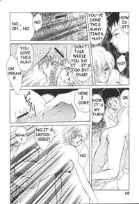 Neon Genesis of Evangelion Project E