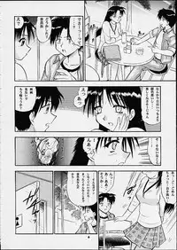 (CR29) [Studio Wallaby (Seishinja)] Tomoko & Aoi (To Heart)