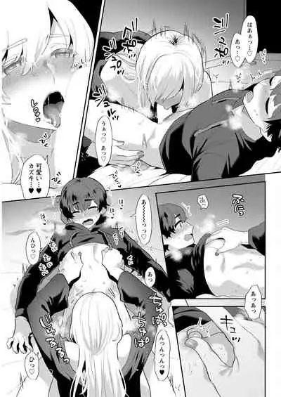 Action Pizazz 2022-05 [Digital]