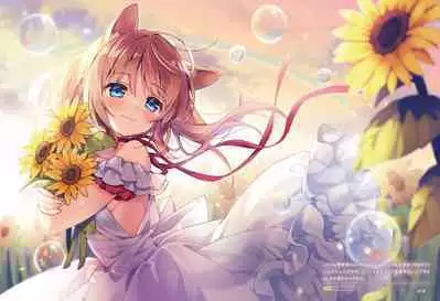 Dengeki Moeoh 2023-10