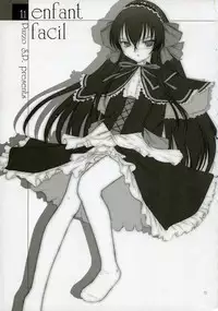 (C73) [Pazzo S.P. (Akikaze Shirakumo)] enfant facil 11 (Various)