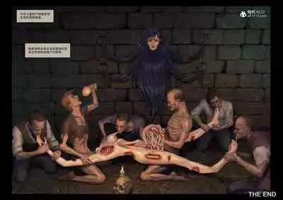 [feather] sailor mars final battle part2 中文