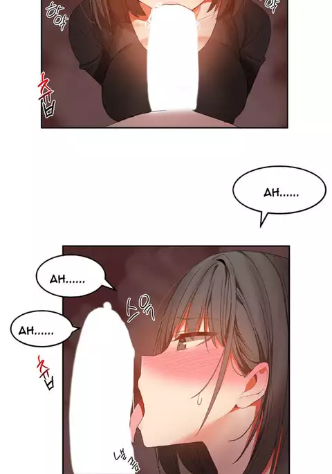 Hari Dormitory Ch.0-31