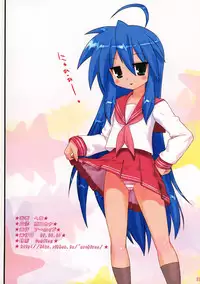 (C72) [ARCHIVES (Hechi)] enkoo channel (Lucky Star) [Decensored]