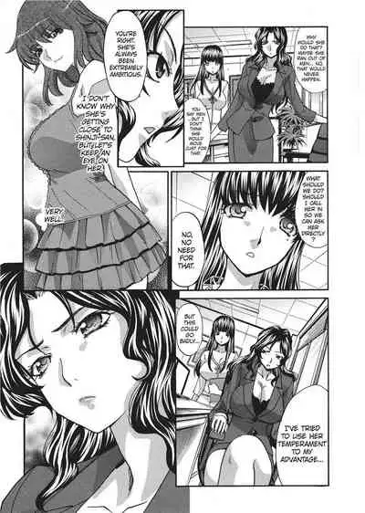 [Hiroshi Itaba] Teach Me A Lesson [English] [Project-H]