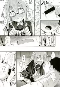 (C92) [Kitsune to Budou (Kurona)] O Mochi (Kantai Collection -KanColle-)