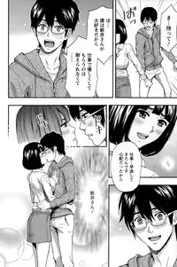 Action Pizazz 2015-06