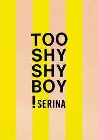 Too Shy Shy Boy [Sailor Moon]