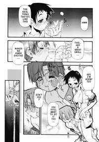 [Michian Ruu] Girl To Love [English]