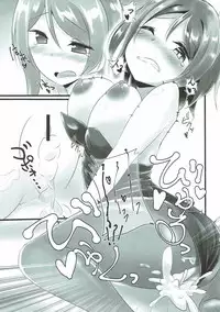 (C91) [ShirokuroFuurinkou (Fuurin)] You-chan to Cos Ecchi (Love Live! Sunshine!!)