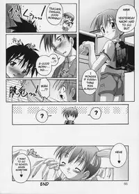 [Takase Yuu] Maidroid Panic! + Panic! Transsexual [English] [Wa]