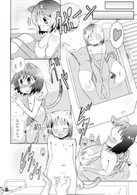 (C87) [Salt Peanuts (Niea)] Starfish and Coffee Vol. 1 (Nichijou)
