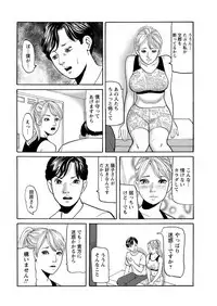 Action Pizazz 2018-07 [Digital]