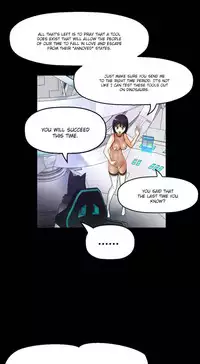 [Cave Bear] Mia's Tool Ch.0-1 (English) (Ongoing)