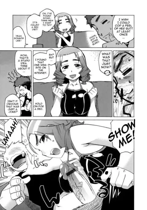 Mom＋α