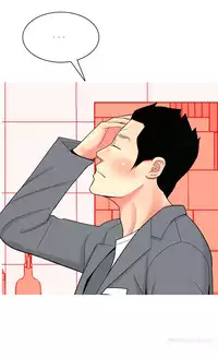 Hooker Ch.1-39 (English) (Ongoing)