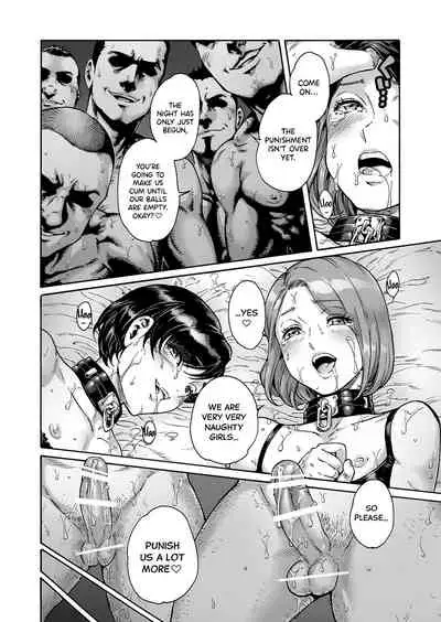 Onoko to. ACT 10 Oshioki Onoko