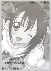 (C84) [choco BOX (choco-chip)] Love Question (Love Live!)