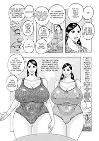 [Jeanne DA'ck] Zukozuko Tofu Sushi (Hokkai no Kotou Chira Chira) [English] [Digital]