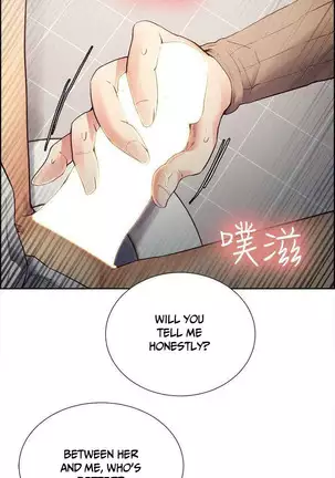 Taste of Forbbiden Fruit Ch.35/53